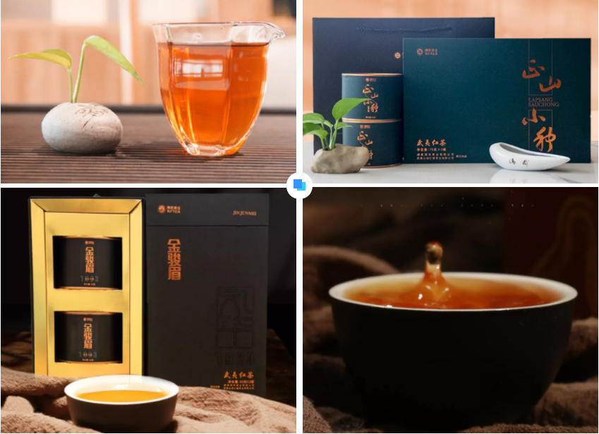 風華系列 茶品.png 風華系列 茶品.png