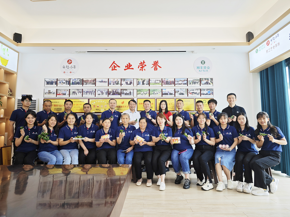 弘揚中國傳統文化，不忘初心砥礪前行