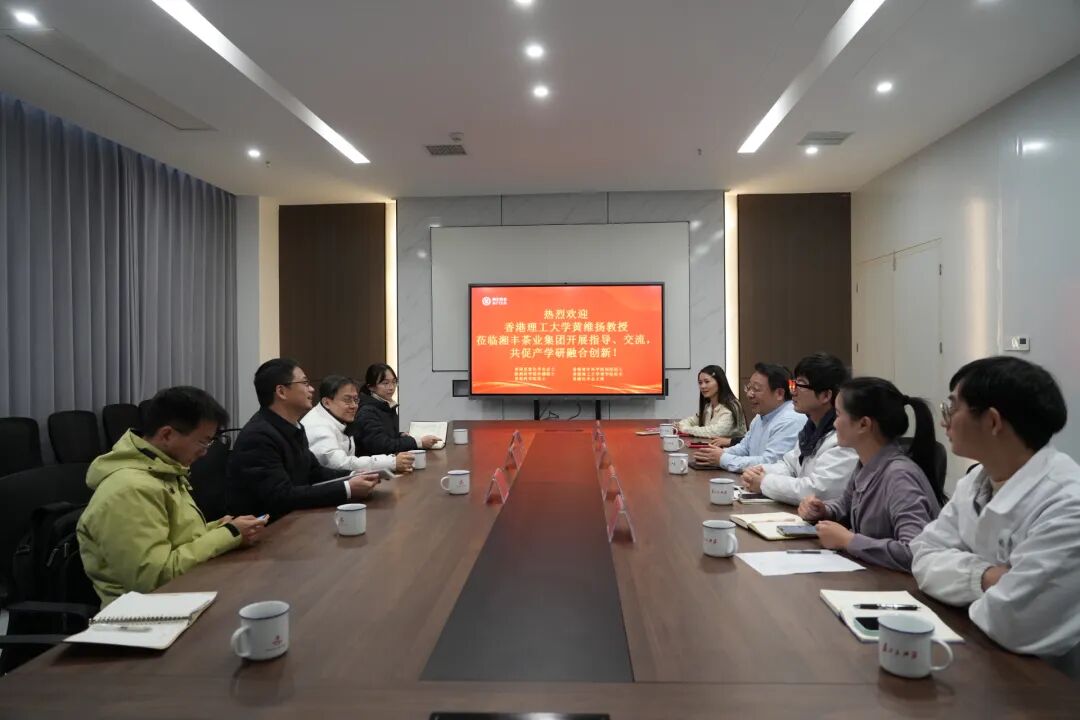 微信圖片_2026-01-09_085302_875.jpg 微信圖片_2026-01-09_085302_875.jpg